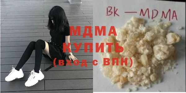 мет Аркадак