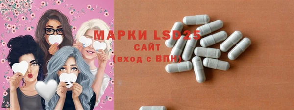 мет Аркадак
