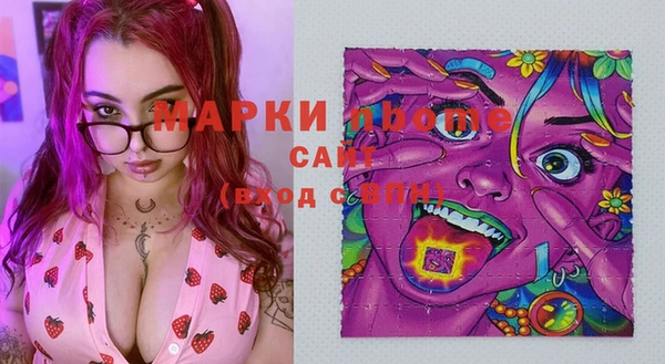 мет Аркадак