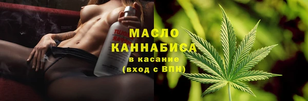 мет Аркадак