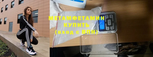 спайс Арсеньев