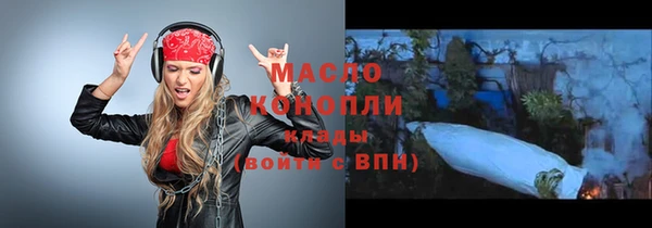 мет Аркадак