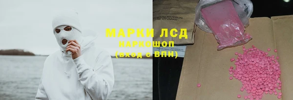 мет Аркадак