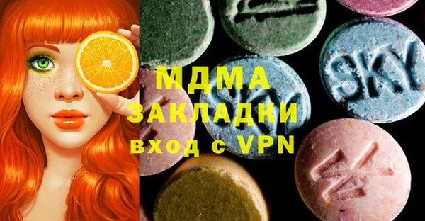 мет Аркадак