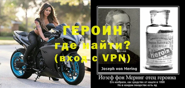 мет Аркадак
