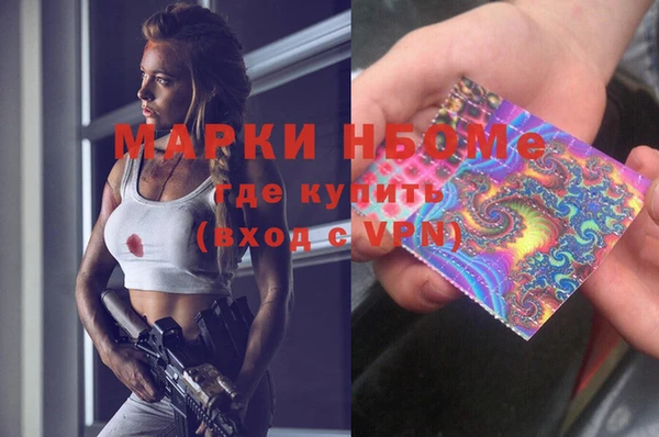 меф Балабаново