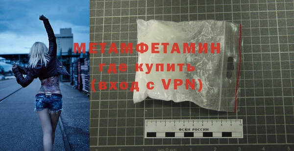 мет Аркадак