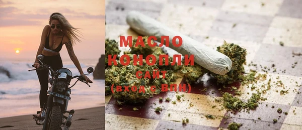 мет Аркадак
