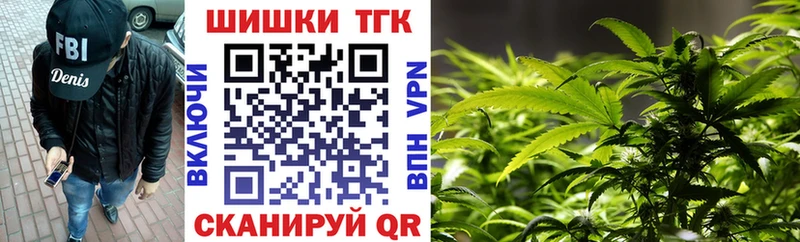kraken вход  Новоаннинский  МАРИХУАНА VHQ 